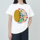 まめるりはことりの密です！マメルリハさん【まめるりはことり】 ヘビーウェイトTシャツ