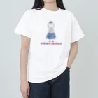 SUNDAYS GRAPHICSのボーダーTのアルパカさん ヘビーウェイトTシャツ