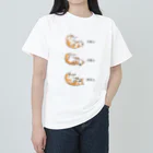 huroshikiの柔軟性では猫に負けてない ヘビーウェイトTシャツ