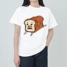 右手リアンうめもと公式の1.5斤くん Heavyweight T-Shirt