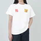 nishina-dashimakiのスーベニア 虎 福  ヘビーウェイトTシャツ