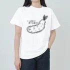 Draw freelyのエビフライ ヘビーウェイトTシャツ