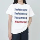 KAWAGOE GRAPHICSの徳川四天王 ヘビーウェイトTシャツ