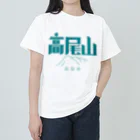 SHRIMPのおみせの高尾山 ヘビーウェイトTシャツ