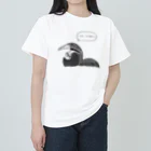 ぎんぺーのしっぽのオオアリクイ（和） Heavyweight T-Shirt