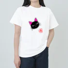 あなべる本舗のおやすみミリモン Heavyweight T-Shirt