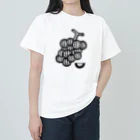 39Sのブドーターメロン(白黒) Heavyweight T-Shirt