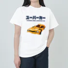 triftersのスーパーカー ヘビーウェイトTシャツ