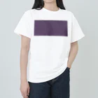 ヨープキャンが気になったの紫模様 Heavyweight T-Shirt