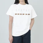 ぎんぺーのしっぽのトコトコ…テクテク… Heavyweight T-Shirt