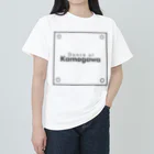₍₍⁽⁽ かんちゅさん ₎₎⁾⁾のDance at Kamogawa Heavyweight T-Shirt
