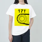 komgikogikoのコグ17T(キイロ) ヘビーウェイトTシャツ