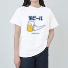 リュウラクドウの生ビール Heavyweight T-Shirt
