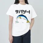 39Sのサバゲー！ Heavyweight T-Shirt