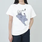 みなこんのの一緒にあそぼう！猫ちゃん Heavyweight T-Shirt