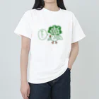 zawaの捨てられがちなイーソー Heavyweight T-Shirt