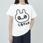 ゆるいぐっずを生み出す母の可愛い顔して怒るうさぎ Heavyweight T-Shirt