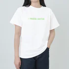 プログラマーの嫁のHello_worldTシャツ Heavyweight T-Shirt
