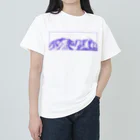 まつのき商店の槍穂高連峰　青ペン Heavyweight T-Shirt