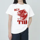 くいなの母のHi! TAI ヘビーウェイトTシャツ