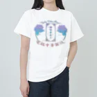 加藤亮の電脳チャイナパトロール ヘビーウェイトTシャツ