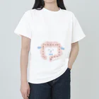 たっちからぁショップのなでなで羊さん ヘビーウェイトTシャツ