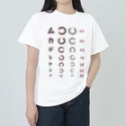 kg_shopのムカデとヤスデ【視力検査表パロディ】 ヘビーウェイトTシャツ