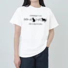 Silvervine Psychedeliqueのシュレーディンガーの猫（黒字） Heavyweight T-Shirt