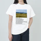 Generousのнетвойне Heavyweight T-Shirt