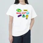 KAWAGOE GRAPHICSのサッカーワッペン Heavyweight T-Shirt