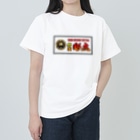 刺青 彫虎ARTの彫虎オリジナルステッカー風プリント Heavyweight T-Shirt