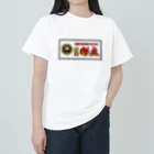 刺青 彫虎ARTの彫虎オリジナルステッカー風プリント ヘビーウェイトTシャツ