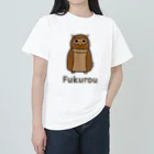 MrKShirtsのFukurou (フクロウ) 色デザイン ヘビーウェイトTシャツ