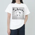 トモカピのぎゃるるる文鳥 ヘビーウェイトTシャツ