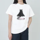 黒猫ツインズPlus 公式SHOPのくろちゃん Heavyweight T-Shirt