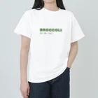 ぶろっこりのbroccoli ヘビーウェイトTシャツ