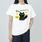 OOTORI GOODsのLemonスキャット ヘビーウェイトTシャツ