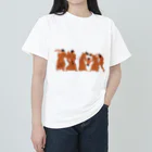 バッケーはるのペンテウス八つ裂き(赤絵式) ヘビーウェイトTシャツ