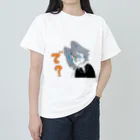 猫神の露店の猫しゅらん　「で？」 ヘビーウェイトTシャツ