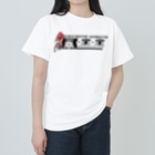 麻雀プロ競輪部の昼田選手応援Tシャツ-白 Heavyweight T-Shirt