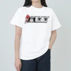 麻雀プロ競輪部の昼田選手応援Tシャツ-白 ヘビーウェイトTシャツ