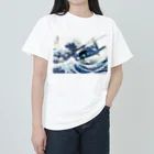 Y.T.S.D.F.Design　自衛隊関連デザインの富岳三十六景　航空自衛隊　航空救難団 Heavyweight T-Shirt