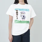 みちりのSeBaNGo ONE ヘビーウェイトTシャツ