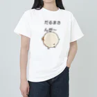 clou-zショップのclou-z だるまさんが〜転んだ! Heavyweight T-Shirt