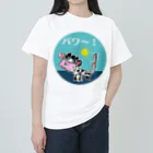 いぬメロンのお店の牛乳大好き （パワ～をありがとう！） Heavyweight T-Shirt