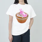 うさぎのぬいぐるみ工場のチルなうさぎのぬいぐるみ Heavyweight T-Shirt