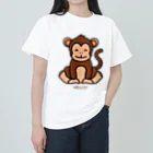 LoveAnimalのHELLO MONKEY Heavyweight T-Shirt