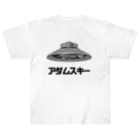 candymountainのアダムスキー型UFO Heavyweight T-Shirt