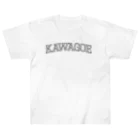 KAWAGOE GRAPHICSの世界の都市シリーズ　１　川越 Heavyweight T-Shirt