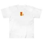 オカダちゃんの【前面】GO!GO! ガス管用スコッチレーン E Heavyweight T-Shirt